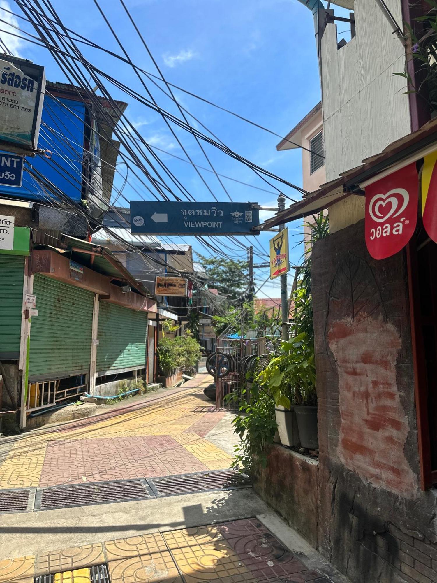 Bang Sit Guest House Ko Phi Phi Zewnętrze zdjęcie